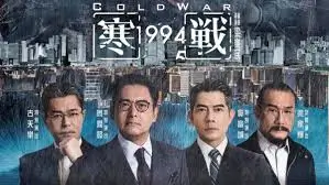 流浪地球2 首屏推荐横幅